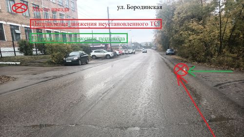Сотрудники госавтоинспекции устанавливают очевидцев ДТП, в котором пострадал несовершеннолетний пешеход
