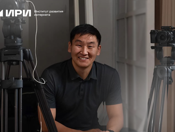 В Туве стартует к показу проект «Тувинский портрет», поддержанный Институтом развития интернета