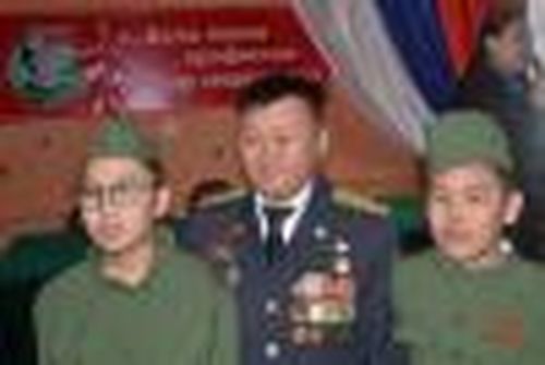 Урок мужества