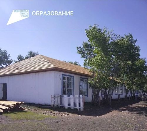 В отдаленном селе Тувы идет капитальный ремонт школы