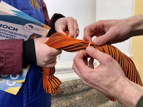 В Туве стартовала акция «Георгиевская ленточка»