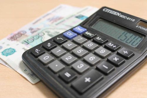 Будет ли компенсация за путевку в детский лагерь?