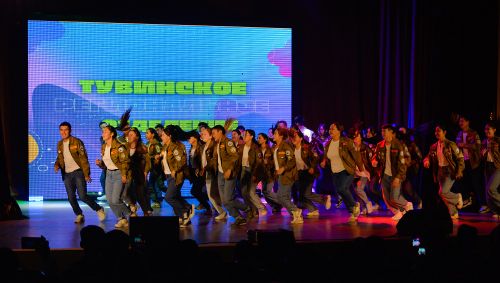 Тываның төлептиг салгалдары 10 чылдаан.