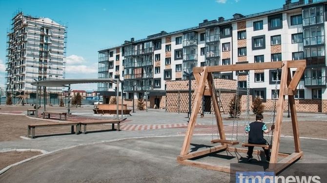 «Продлили ли Туве в этом году специальные условия на получение ипотеки?»