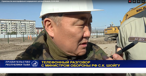 ГЛАВА ТУВЫ ПРОИНСПЕКТИРОВАЛ ХОД СТРОИТЕЛЬСТВА МЕДИЦИНСКОГО ЦЕНТРА