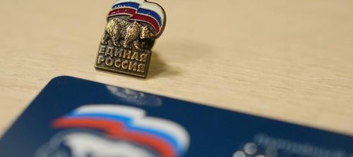 Региональное отделение «Единой России» исключило из партии депутата Верховного Хурала (парламента) Республики Тыва