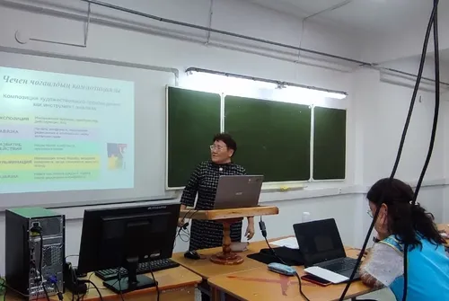 Эртем-практиктиг конференция – "Сат номчулгалары"