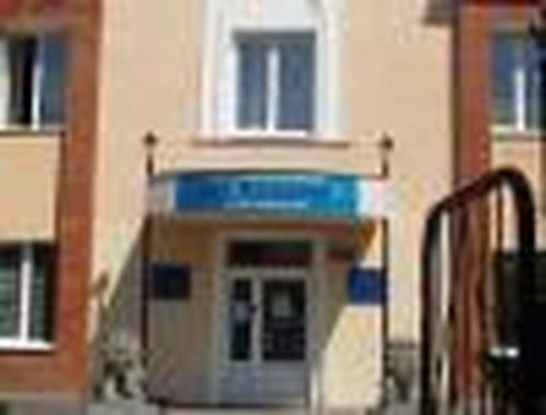 Инструмент признания