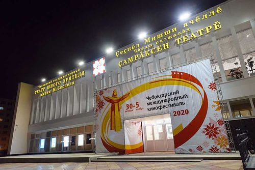 Фильм "Бардо" оценят жители Чувашии