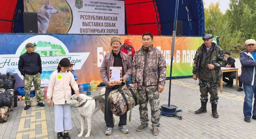 Аң-меңиң хайырла, алдын Таңдым!