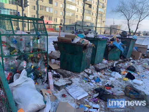 Сообщите о мусоре: У кого гора мусора больше?