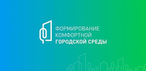 Помогут проголосовать