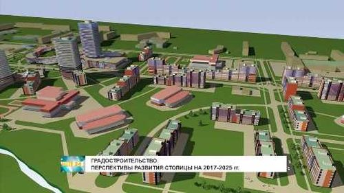 В Туве установят контроль за соблюдением муниципалитетами правил и норм застройки