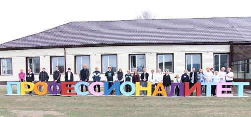 Тува модернизирует систему профобразования