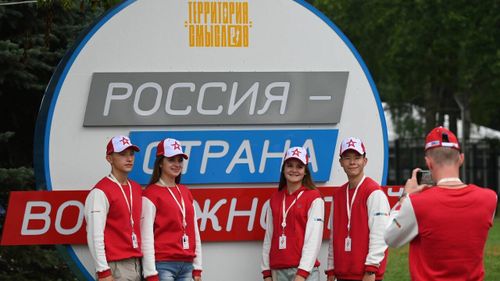 Тывадан ийи киржикчи чалалгаларны алган