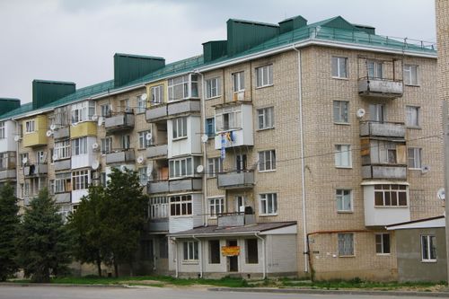 Акция «Погаси долг – спишем пени»