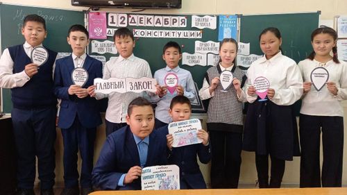 Владислав Ховалыг: «Для каждого жителя нашей страны Конституция стала гарантией прав и свобод»