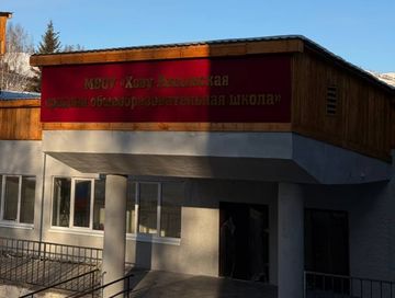 Хову-Аксынская школа готова к открытию