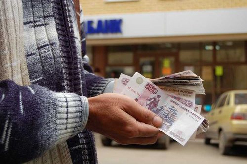 Кому полагается 11 125 рублей? 