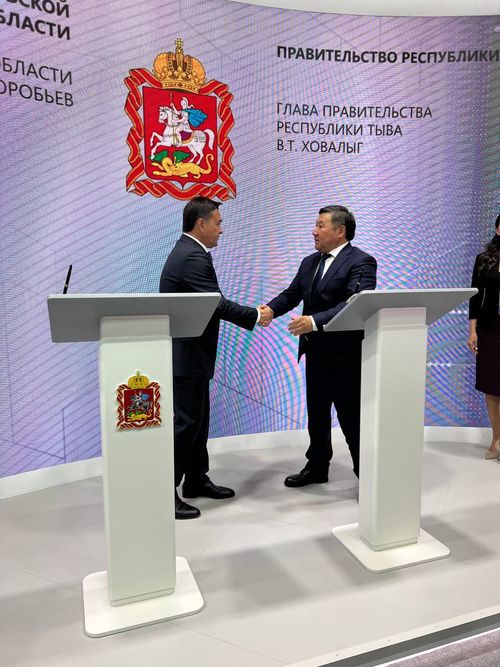 Глава Тувы Владислав Ховалыг подвел итоги третьего дня ПМЭФ-2023