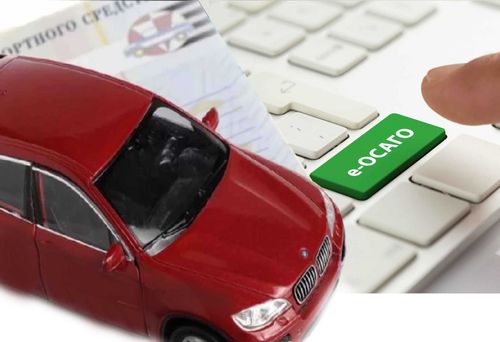 В Туве самая низкая стоимость ОСАГО