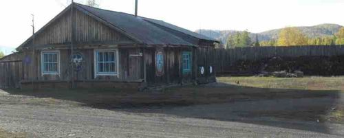 - 6. В Туве есть выздоровевшие от COVID-19.