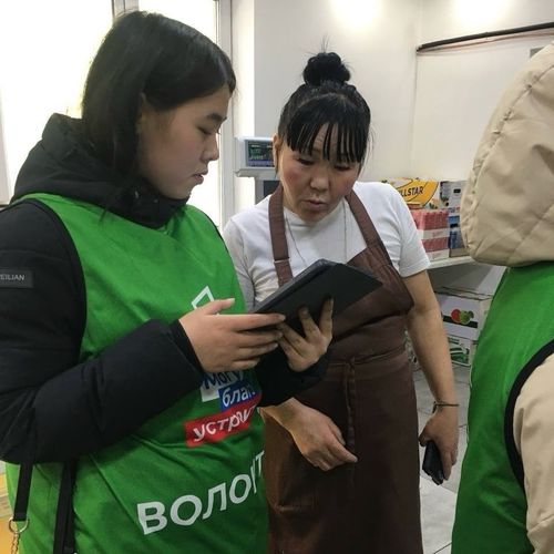 Активисты Тувы помогали жителям Кызыла принять участие в формировании будущего облика города