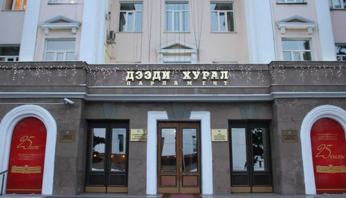В год 25-летия Верховного Хурала в Туве пройдут очередные выборы депутатов регионального парламента 