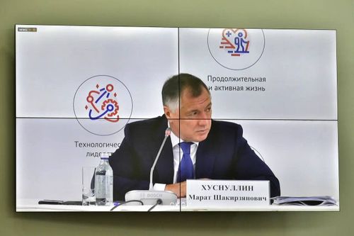 «Чуртталганың инфраструктуразы»