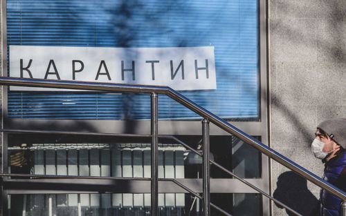 Туве сохраняются жесткие ограничения по карантину