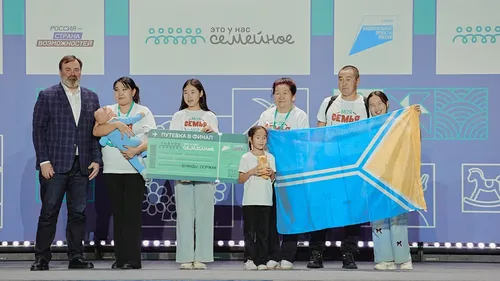 Тываның Баштыңының хүлээп алыышкыны