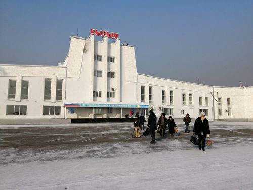 Аэропорт Тувы: заключен госконтракт на техоснащение