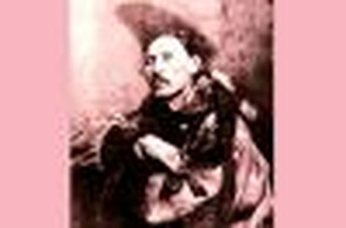 Уроженец Улала