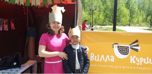 Молодые предприниматели республики готовы представить свои проекты на молодёжном образовательном форуме «Команда-Тувы 2030»