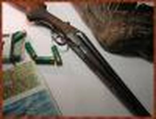 Вступая на охотничью тропу…