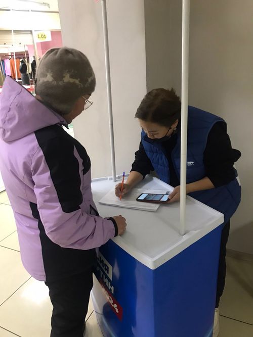 Волонтерские пункты сбора подписей в поддержку Владимира Путина продолжают работать