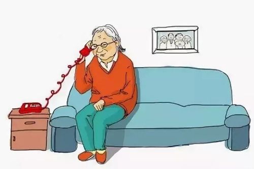 Яндан-оол деп чүңүл?