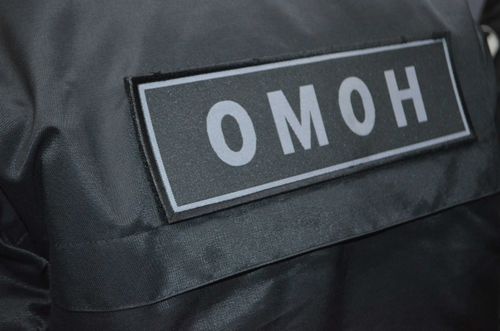 22-лений житель Тувы прятал наркотики в лесу