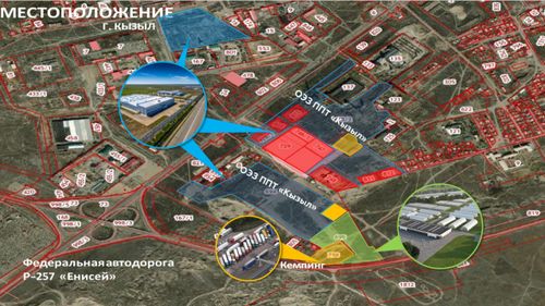 Тыва «Кызыл» тускай экономиктиг девискээриниң киржикчизи болурунче инвесторларны чалап турар