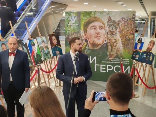 Делегация из Тувы приняла участие в V всероссийском форуме "Народы России"