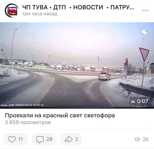 ХЫНАП ТУРАР