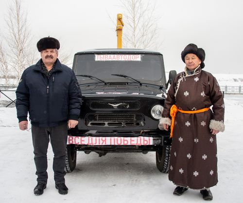 Шериглерге ээлчеглиг дуза чедирилгези