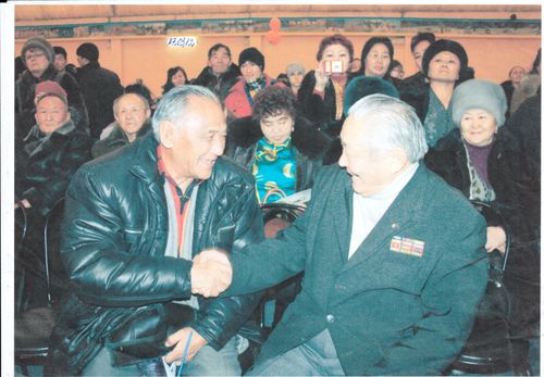 Тос катап он чыл назы.