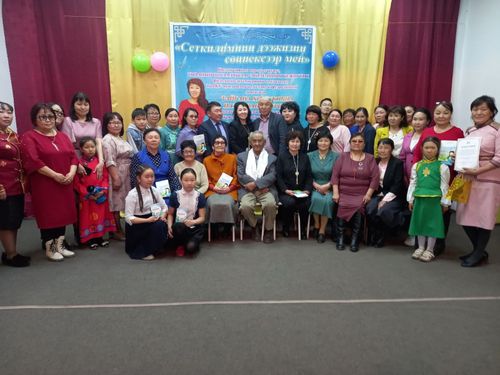 В ДК села Тээли прошла творческая встреча с членом Союза писателей Тувы Тайганой Назынчап