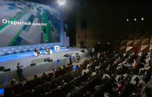 Число просмотров онлайн-трансляций первого дня марафона "Новое Знание" превысило 5 млн