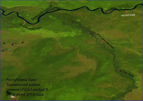 94 случая загрязнения сибирских рек от золотодобычи выявили экологи