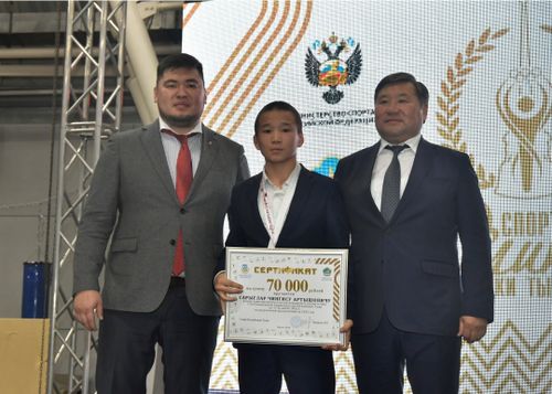 В Кызыле состоялся праздник спорта «Спортэлита -2023»