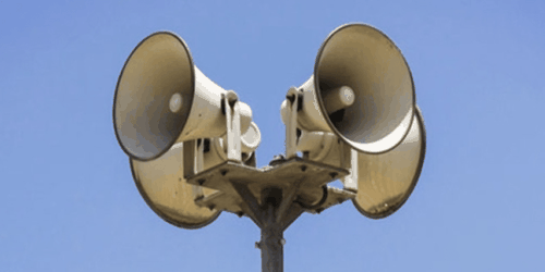 В Кызыле прозвучат тревожные сирены