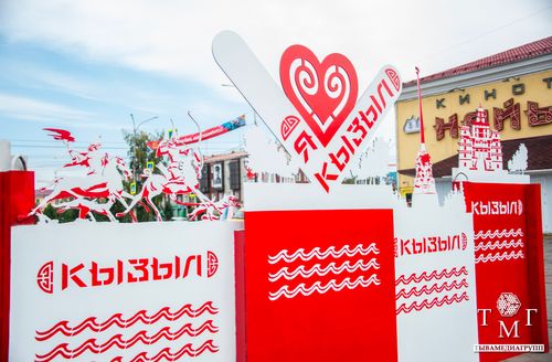 Конкурс на должность мэра Кызыла может быть продлен