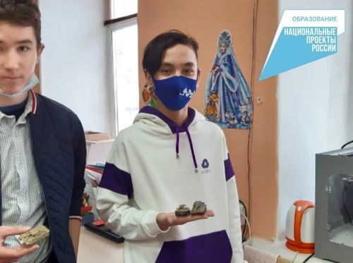 Для детей Тувы доступны современные направления в образовании